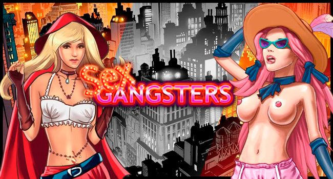 Бал гангстеров | Mobster's Ball, порнофильм с переводом